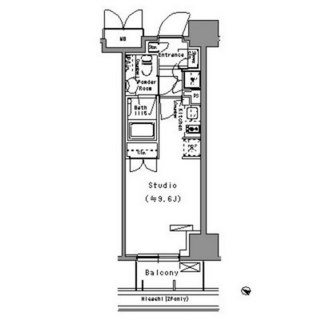 東京都台東区根岸５丁目 賃貸マンション 1R