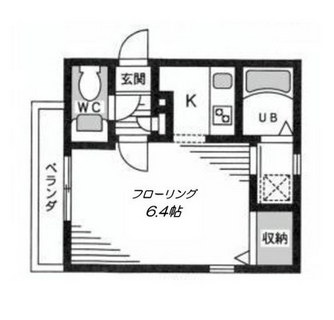 東京都台東区日本堤１丁目 賃貸マンション 1K