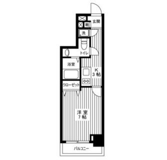 東京都荒川区東日暮里３丁目 賃貸マンション 1K