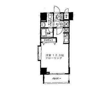 東京都荒川区南千住２丁目 賃貸マンション 1R