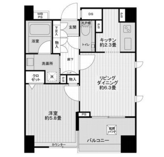 東京都台東区竜泉３丁目 賃貸マンション 1LDK