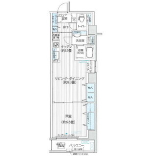 東京都荒川区東日暮里２丁目 賃貸マンション 1SLDK