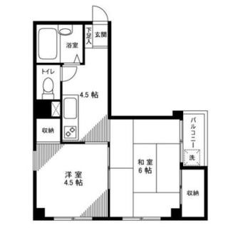 東京都台東区竜泉３丁目 賃貸マンション 2K