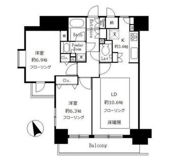 東京都荒川区荒川１丁目 賃貸マンション 2LDK