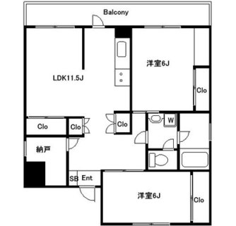 東京都荒川区荒川区１丁目 賃貸マンション 2LDK